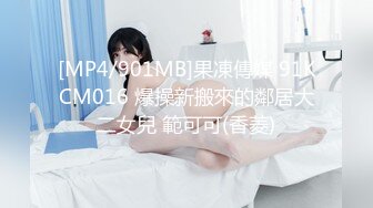 优雅气质尤物御姐女神✅美乳少妇御姐 跪在沙发上翘起小屁屁 迎接大肉棒爆操，鸡巴都顶到子宫里了[MP4/398MB]