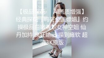 [MP4]新年首炮 打桩机式抽插性感蜜桃美乳骚货外围美女 一字马多姿势插送