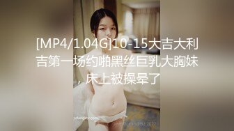 惡魔女忍者 妖艶くノ一伝　～鍔女（つばめ）篇