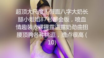 早上起床对怀里的男孩再次发起进攻 上集