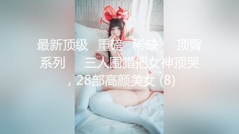 [MP4/1GB]麻豆傳媒 MSD127 黑絲少婦吞白精 趙思鹿