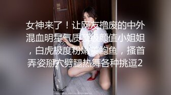 黑人博主@LittleMouchette Onlyfans高清原档资源合集【692V】 (436)