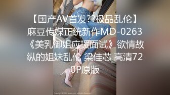 【新片速遞】 小哥发现老婆❤️背着自己去洗浴会所做情趣技师后也去体验了一回特殊性服务- 零零后美眉洋洋[661MB/MP4/27:49]