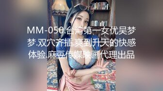 蜜桃成熟了，这样妩媚的姐姐，你会喜欢吗？阴毛太多，使劲藏起来也藏不住，舞蹈诱人，人却更骚！