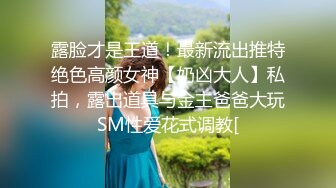 漂亮美眉在卫生间吃鸡 这大鸡吧吃的可真香 笑的多开心 最后被了满满一脸