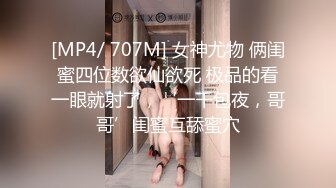 速看心疼为爱冲锋的勇士