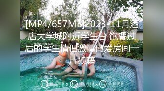 XSJBW-003 晨曦 空降美女来做爱 性视界传媒