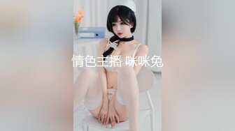 最性感Ts婷婷：被骚哥哥还要穿我的丝袜操我 操得我的骚逼全是白浆呢，要一起摩擦吗宝贝，射了好多精液呀 等你来舔！ 