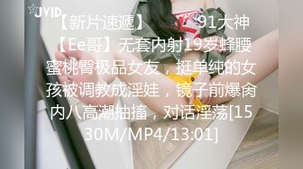 【新片速遞】 ❤️91大神goporno❤️路边带你扫街，美女尽在街头，进来吧 ，去了，直接做，150连吹带做，艹得妹子嗷嗷叫，这叫声爽翻天！ [223M/mp4/23:38]