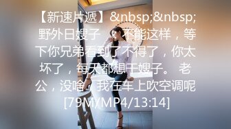 ✨韩国轻度SM情侣「imdanbeebaby」OF性爱日常私拍 全天然的情趣性爱【第三弹】