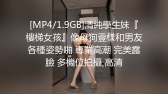 两男一女，前后夹击，之后操的少妇高潮了3次