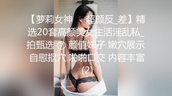 [MP4/ 1.16G] 我草这娘们无敌了，全程露脸激情大秀啪啪，深喉大鸡巴，让大哥干了骚逼干菊花