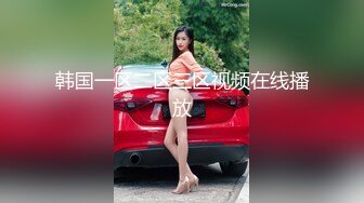 [MP4/ 1.48G]&nbsp;&nbsp;满背纹身萌萌哒双马尾美妞，无聊和炮友来一炮，特写深喉吸吮很卖力，主动上位骑乘