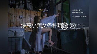 [MP4]麻豆传媒映画特别企划&nbsp;&nbsp;男女优生死斗 EP3 梦醒时分的乱伦晨炮