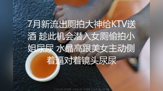 极品肥臀学生妹喜欢吃大鸡吧 后入起来臀波泛滥