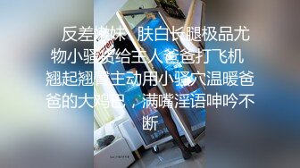 [MP4/ 307M] 极品身材窈窕御姐皮肤特别白嫩细腻，白虎嫩穴还没开操就被勾引出水了