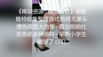 肥臀大胸学妹露脸