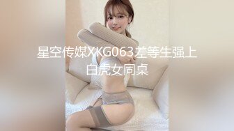 SP站~大长腿模特【Aurora_99】长腿女神~黑牛自慰~翻白眼~喷水【38V】 (8)