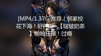 人气G乳女神尤物，逆天颜值纯天然美臀美鲍，零距离扣穴，可舔屏 (3)