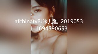 山东某大学文静女大生与男友校外同居日常性爱自拍 当初单纯女生被调教成反差母狗