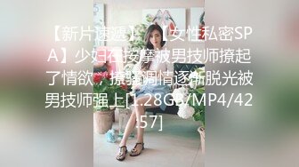 [2DF2] 麻豆传媒&amp;皇家华人传媒联合出品 淫荡女友的真面目-被男友发现的秘密-沈娜娜 -[MP4/199MB][BT种子]