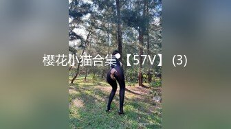 棚户区嫖娼学生装站街女大战百男 (45)