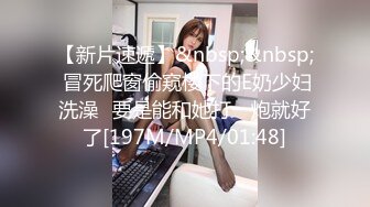 悦月美女主播