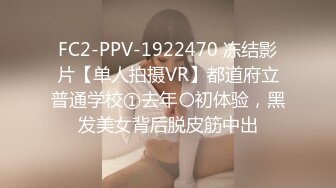 (sex)20230928_红袖添香_1829833458