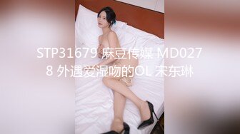 28岁的湖北骚人妻