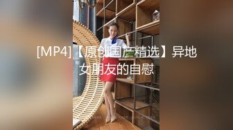 【良家故事】跟着大神学泡良，老公这一周都不在家，人妻释放自我，还要再次满足，偷刺激3