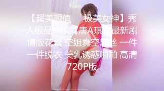 把酒吧醉酒的女子抱回了自己的出租屋准备玩一夜第二天醒来后她也不记得了