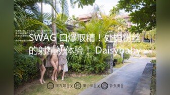 眼镜御姐~!户外勾搭按摩技师【王老师】部分密码房 美腿玉足口交无套啪啪 ~跳蛋狂震~喷水【165v】 (81)