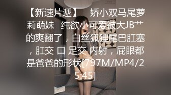 【新片速遞】【明星颜值19岁无敌美妞】 清纯长相 ，爆乳D罩杯 ，一线天粉穴，新视角特写 ，超近特写揉搓肥穴 ，娇喘嗲嗲很好听[1G/MP4/01:27:48]