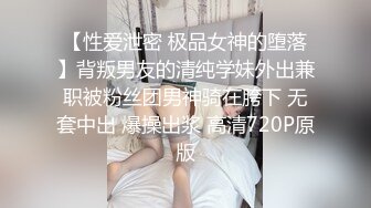 CB站主播 完美姿势，炮机自慰，浑身颤抖！（ohmysweetkitty）合集【16V】 (12)