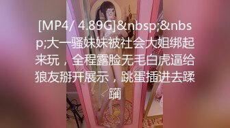 漂亮大奶美女 在家椅子上被粗大黑肉棒男友 无套输出 操的白浆四溢 表情享受 内射满满一鲍鱼浓稠精液