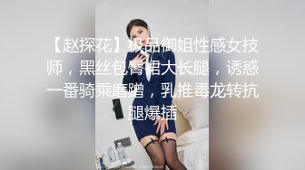 ⚫️⚫️最新门槛福利，青春无敌萝次元露脸小美女【麦麦脆汁鸡】定制，洛丽塔风手指道具疯狂紫薇