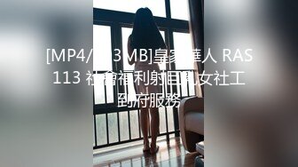 杭州女性朋友可以