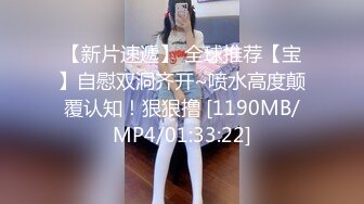 ID5334 诗琪 特殊职业阴唇调色师的日常 爱豆传媒