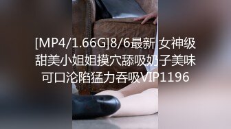 可爱小姑娘跟男友激情啪啪大秀直播，全程露脸被小哥各种体位无套抽插，浪叫不止听狼友指挥内射骚穴中出真骚