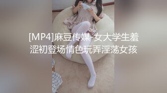 极品网红HongKongDoll,甜美游戏陪玩1