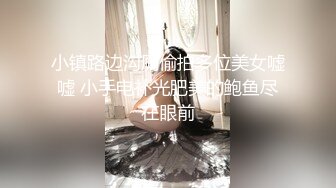 《重磅顶流 网红泄密》露脸才是王道！某平台40万粉丝颜值主播【兔兔睡不醒】土豪数千元定制反差私拍~紫