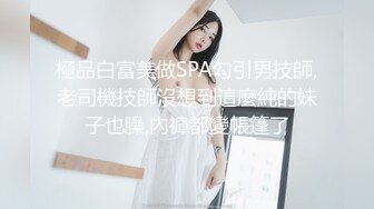 韩AF顶流人造极品巨乳肉感大肥臀女神【BJ徐婉】万元定制打炮，吃金主肉棒无套啪啪啪