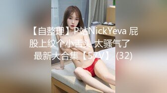 [MP4/650M]5/24最新 天美传媒第一次体验情欲按摩师傅你是不是有点过了VIP1196