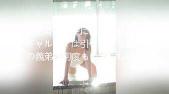 【新速片遞】 好骚的少妇啊，身材苗条大长腿，穿着长衣里面裸露，在外面到处闲逛露出，出租车勾引到酒店啪啪尽情操穴【水印】[2.33G/MP4/02:35:20]