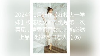 那些年爱过的女人们