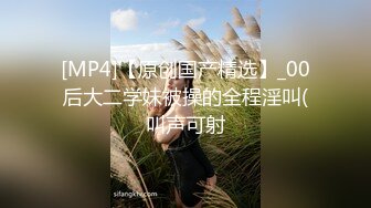 老中医SPA调理养生馆，白皙美腿少妇