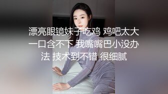 【萤石云酒店极速流出】终于泡到披肩女神级校花酒店开房 双腿夹腰啪 用腿量哥哥腰围 (4)