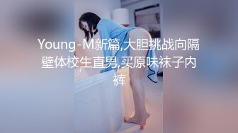 情色主播 户外大胸妹 (2)