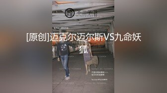 STP23486 麻豆传媒女优吴梦梦&nbsp;&nbsp;AV拍摄现场独家直播&nbsp;&nbsp;三男三女6P大战&nbsp;&nbsp;一人一个操起来&nbsp;&nbsp;最后单挑大屌猛男