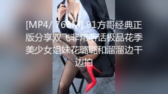 【女演员】气质女神下海，唱歌弹琴，前一秒还是个才女，瞬间脱光骚浪，极品反差 (5)